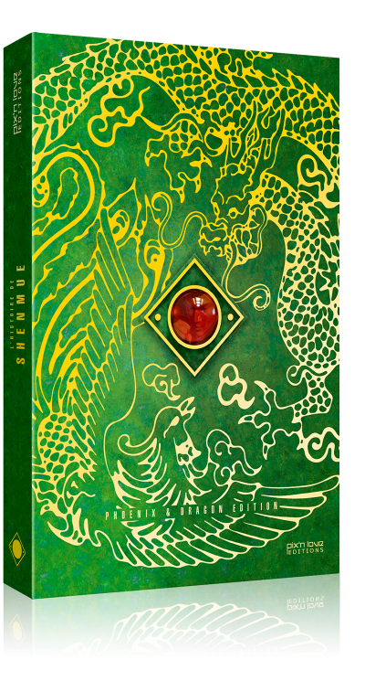 L'Histoire de Shenmue - Phoenix & Dragon Edition