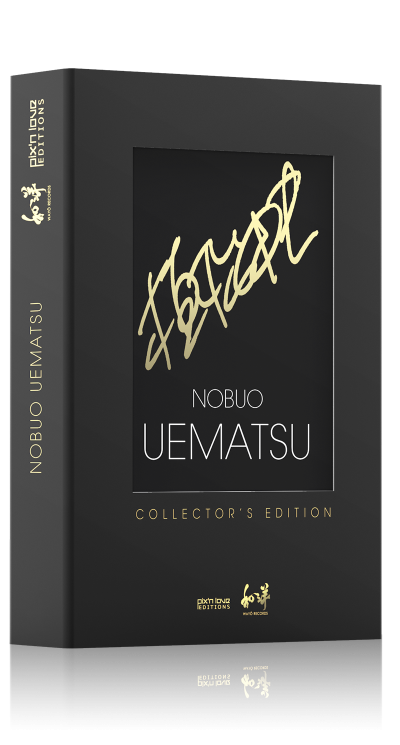 Nobuo Uematsu - Edition Collector