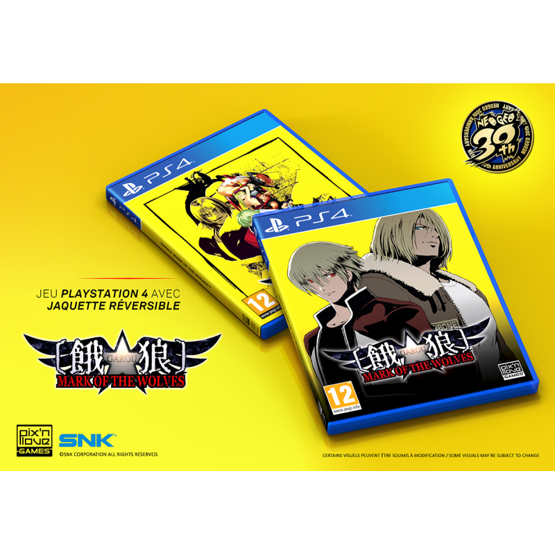 garou mark of the wolves ps4 is it good port